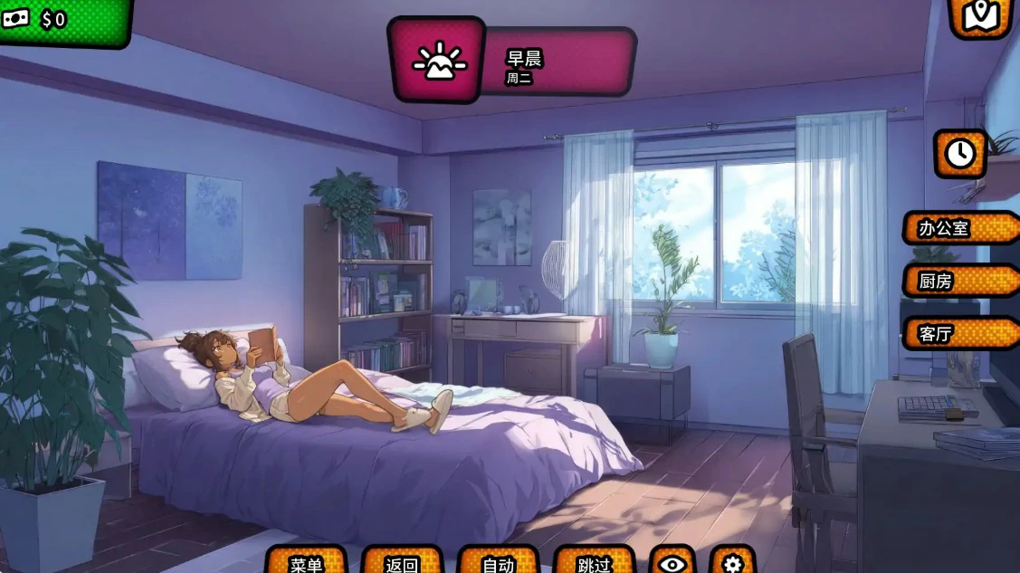 【日系SLG/AI汉化/后宫】我的绿帽女友0.0.9R AI汉化版【PC+安卓/2.7G/更新】 更新图 2