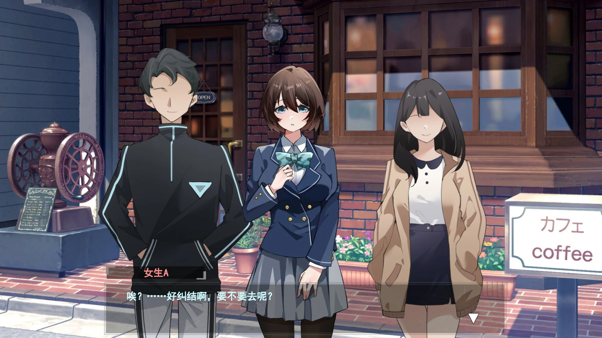 【日系SLG/官中/巨乳】異世界娘 官方中文版【PC/3.7G】 封面图 3