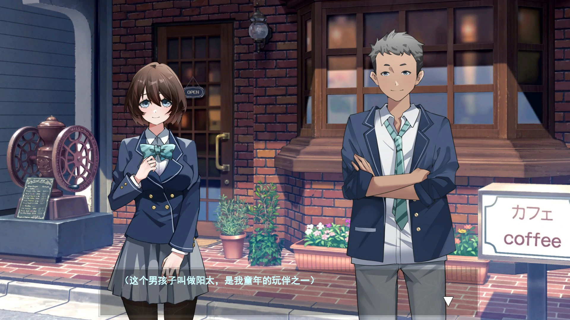 【日系SLG/官中/巨乳】異世界娘 官方中文版【PC/3.7G】 更新图 1