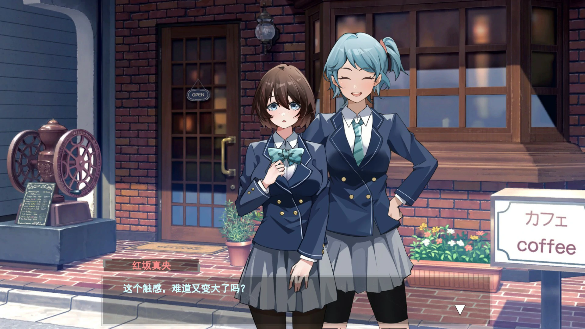 【日系SLG/官中/巨乳】異世界娘 官方中文版【PC/3.7G】 内容图 2