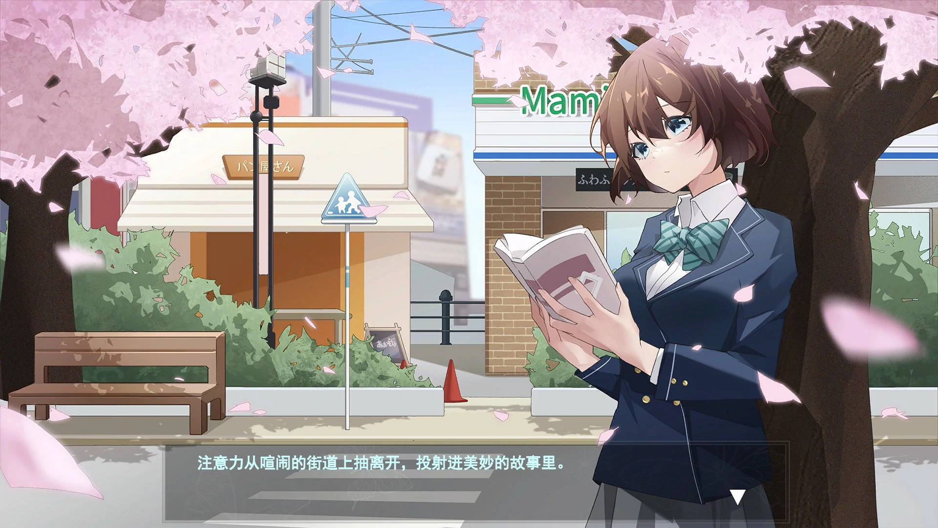 【日系SLG/官中/巨乳】異世界娘 官方中文版【PC/3.7G】 内容图 1