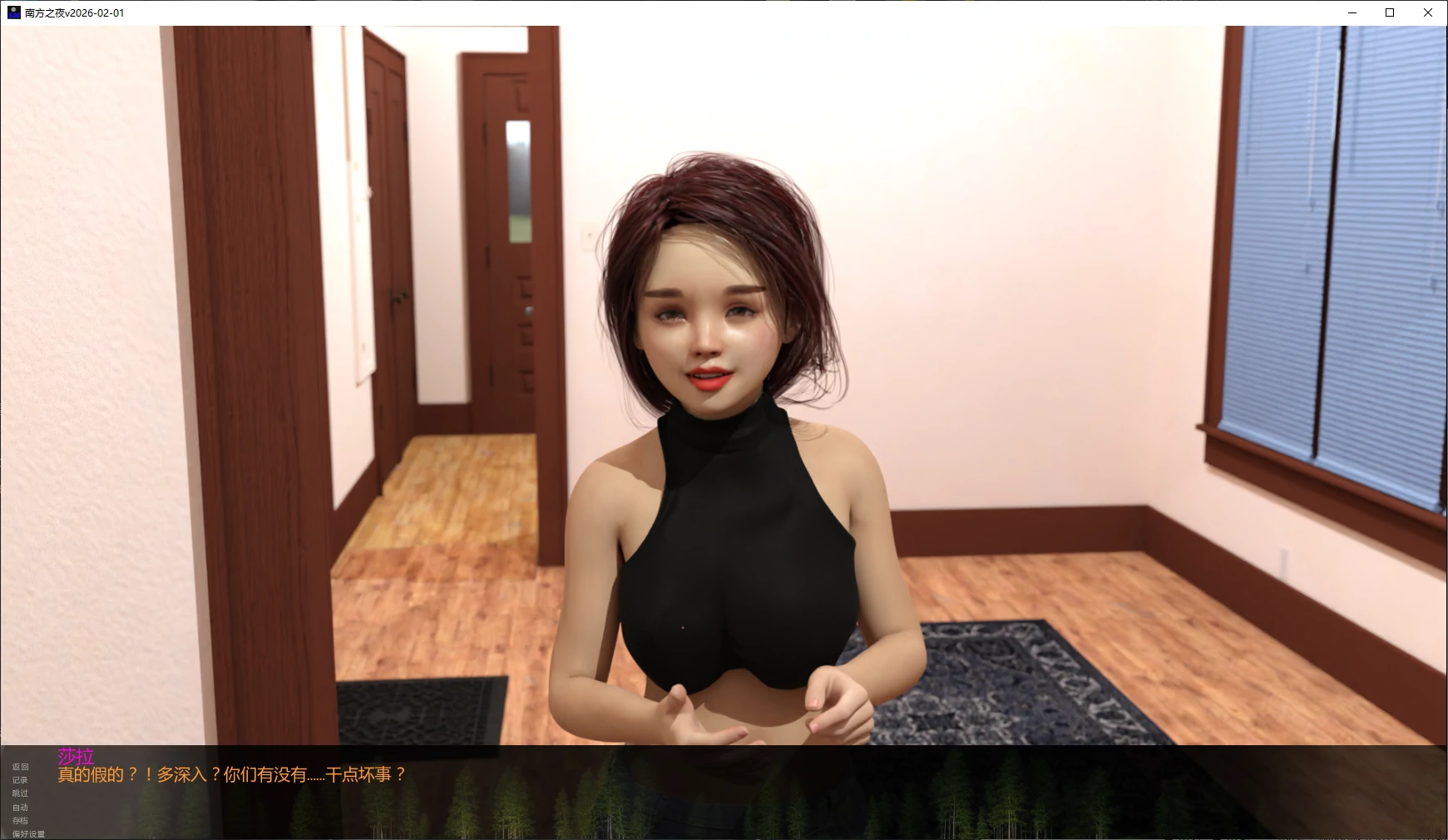 【欧美SLG/AI汉化/沙盒】南方之夜v2026-02-01 AI汉化版【PC/5.2G/更新】 封面图 2