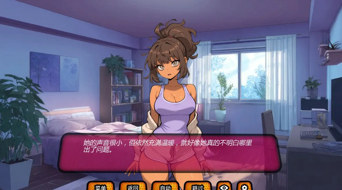 【日系SLG/AI汉化/后宫】我的绿帽女友0.0.9R AI汉化版【PC+安卓/2.7G/更新】 内容图 2