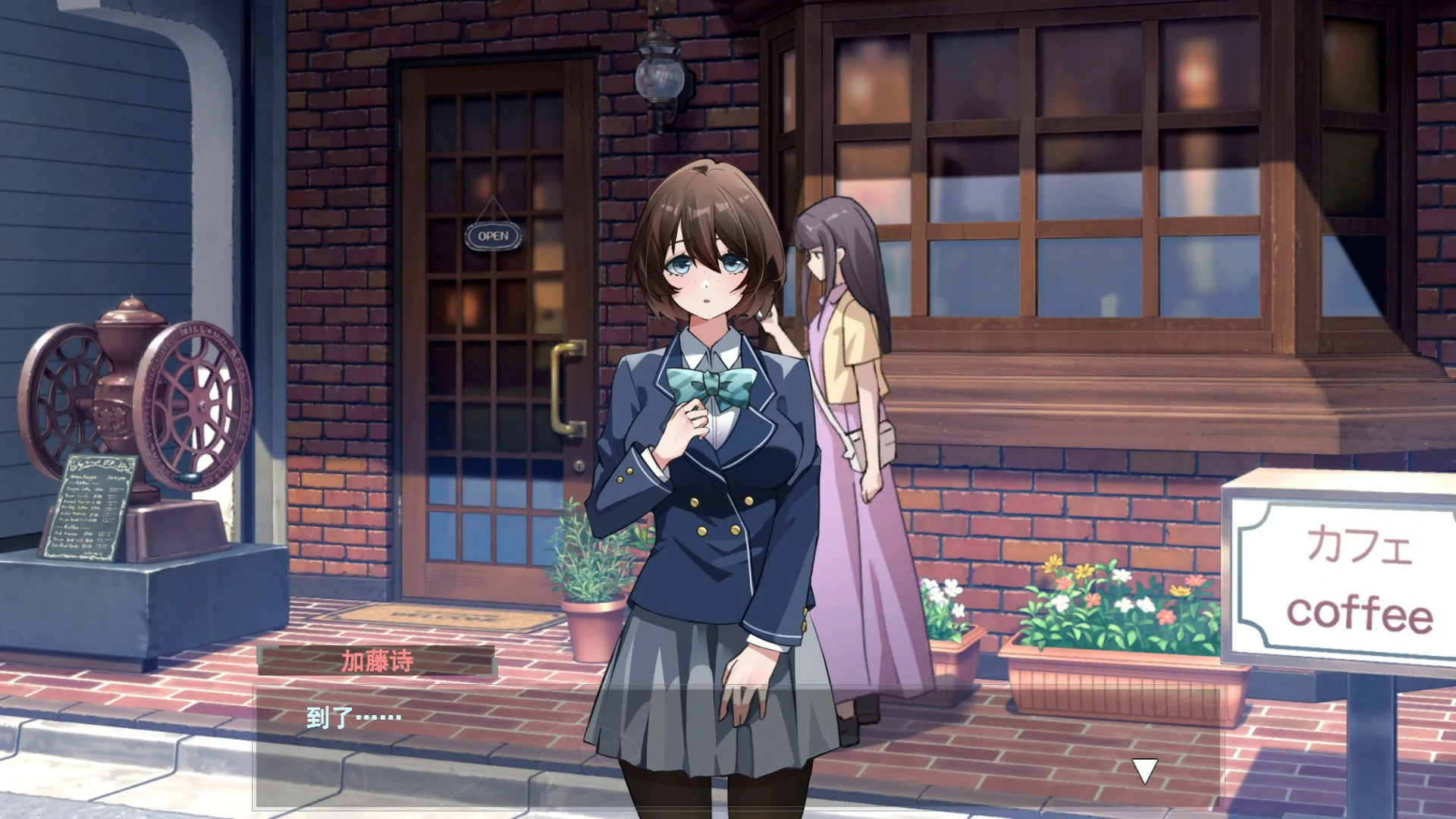 【日系SLG/官中/巨乳】異世界娘 官方中文版【PC/3.7G】 封面图 2