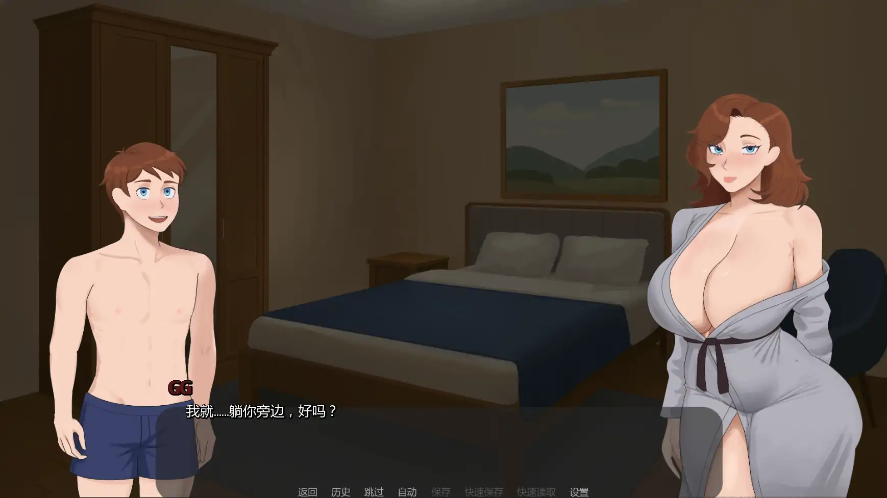 【欧美SLG/AI汉化/后宫】郊区的欲望v0.22.0  AI汉化版【PC+安卓/1.75G/更新】 内容图 2