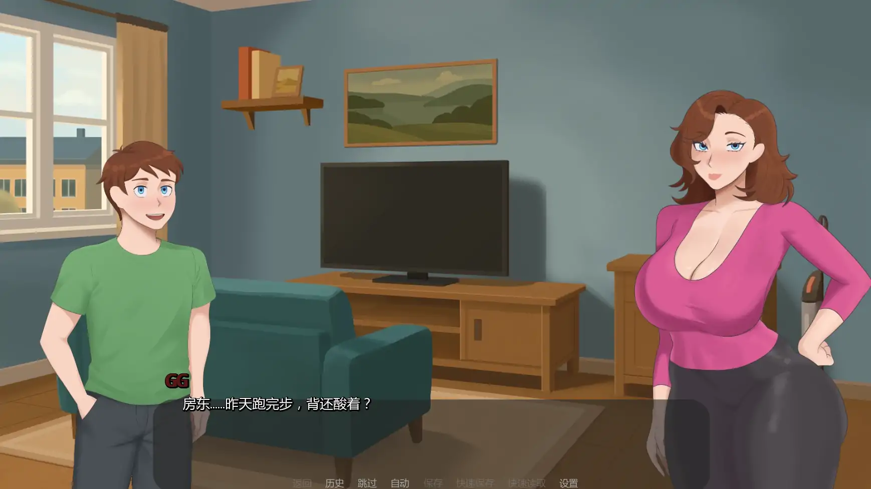 【欧美SLG/AI汉化/后宫】郊区的欲望v0.22.0  AI汉化版【PC+安卓/1.75G/更新】 内容图 1