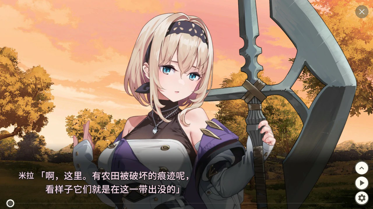 【日系RPG/官中/巨乳】旅馆、酒馆与长戟1.1.1 官方中文版【PC/0.52G】 封面图 2