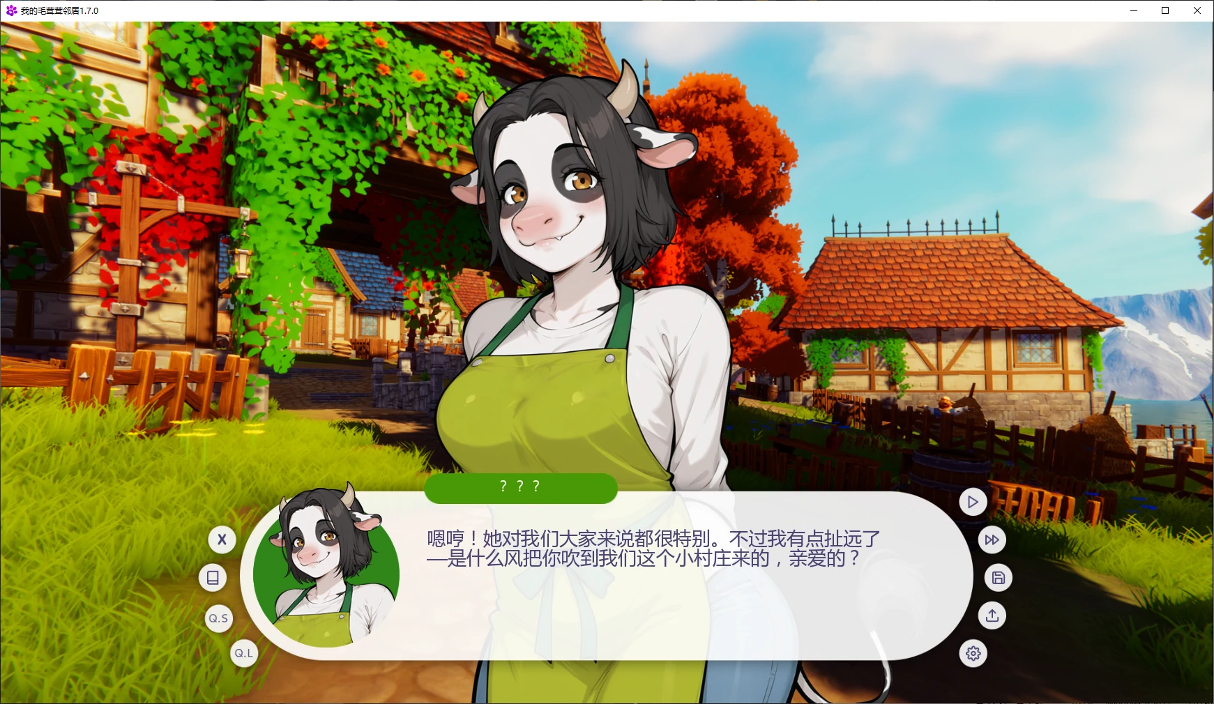 【日系SLG/AI汉化/福瑞】我的毛茸茸邻居1.7.0 AI汉化版【PC+安卓/2.6G/更新】 封面图 2