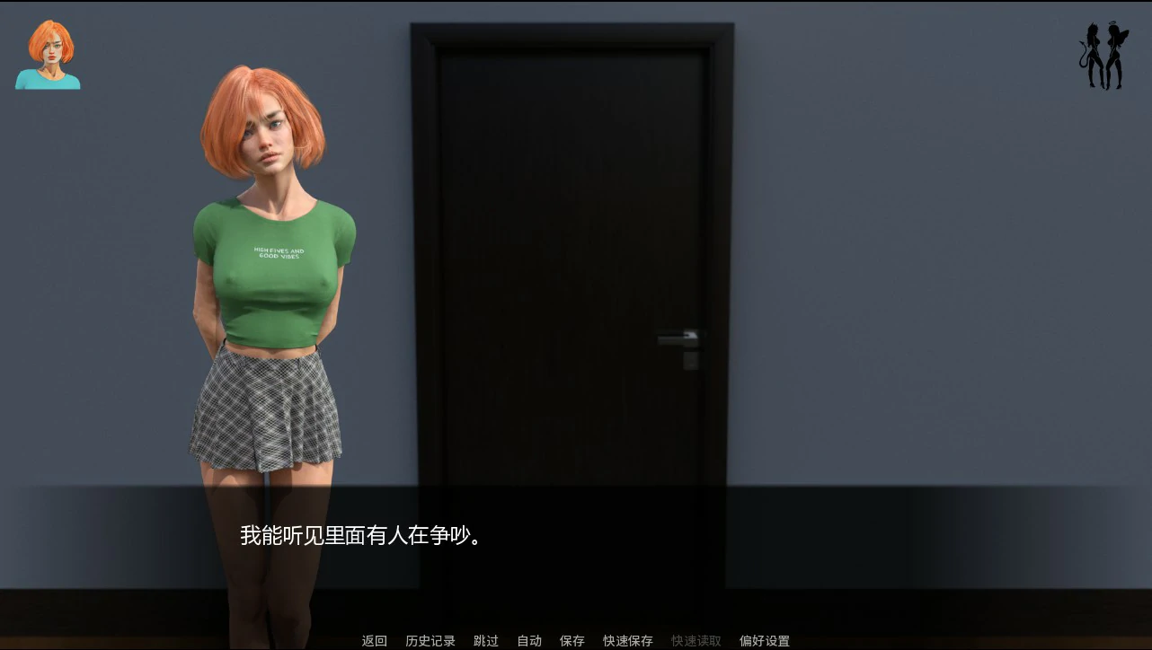 【欧美SLG/AI汉化/动画】缤纷世界0.5.0 AI汉化版【PC+安卓/2.1G/更新】 封面图 2