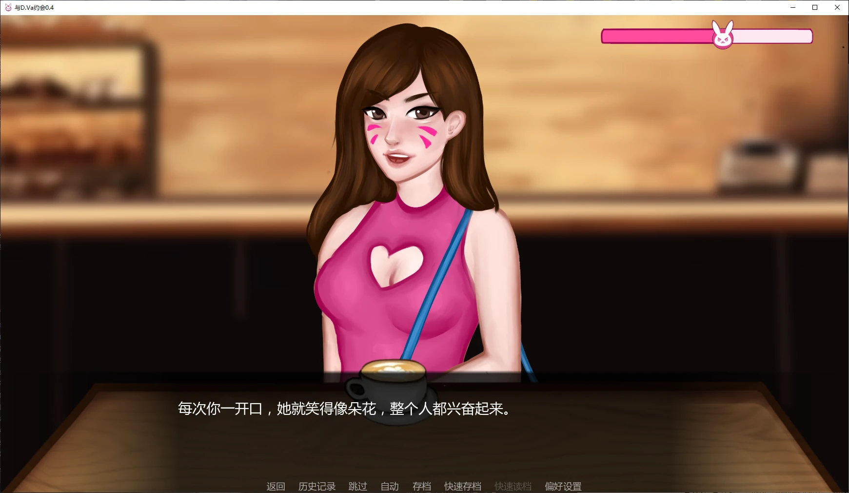 【亚洲SLG/AI汉化/同人】与D.Va约会0.4 AI汉化版【PC+安卓/3.6G/更新】 封面图 2