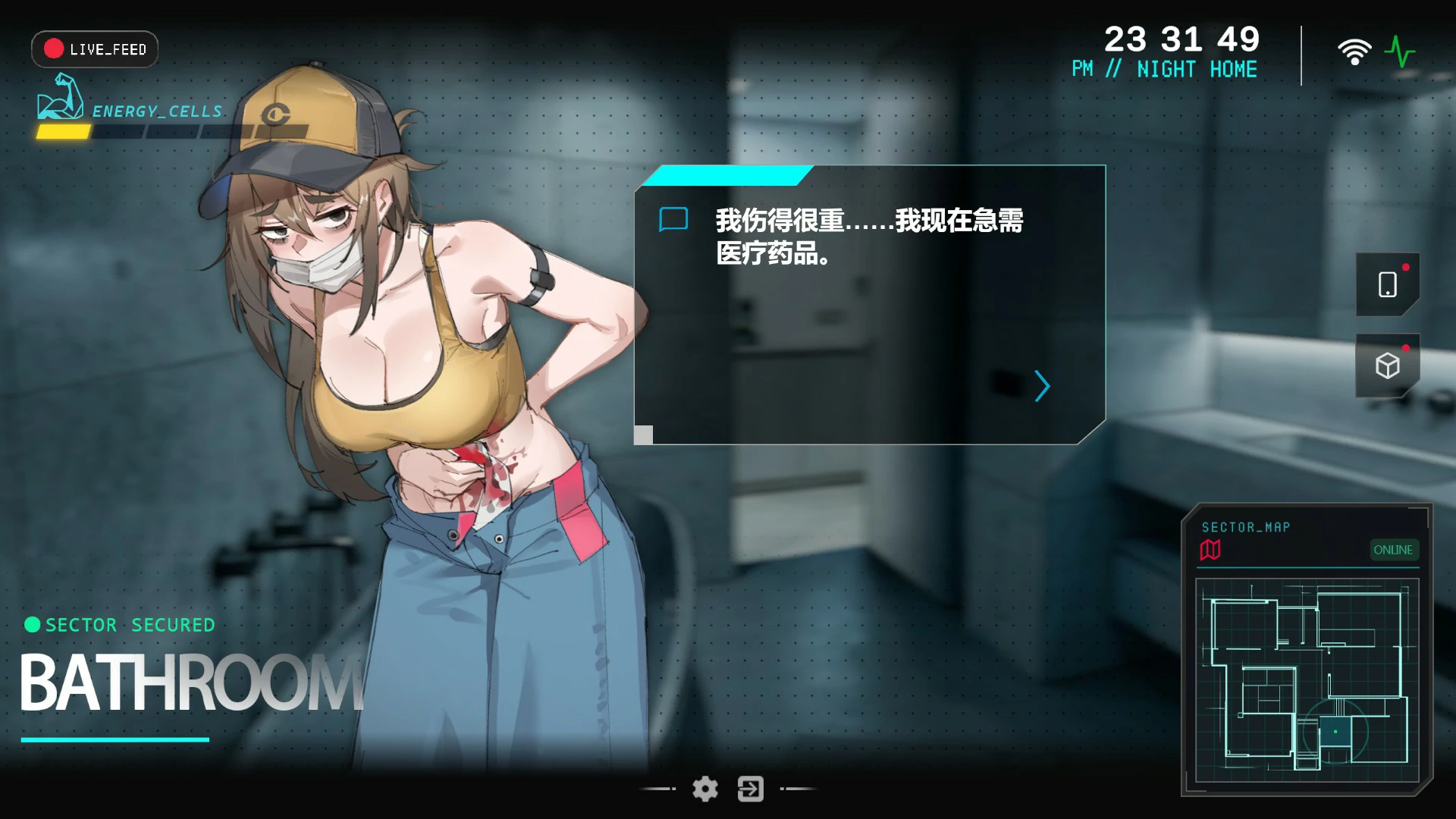 【日系SLG/官中/巨乳】她本不该在这里 V0.1 官方中文版【PC/1.1G】 封面图 3