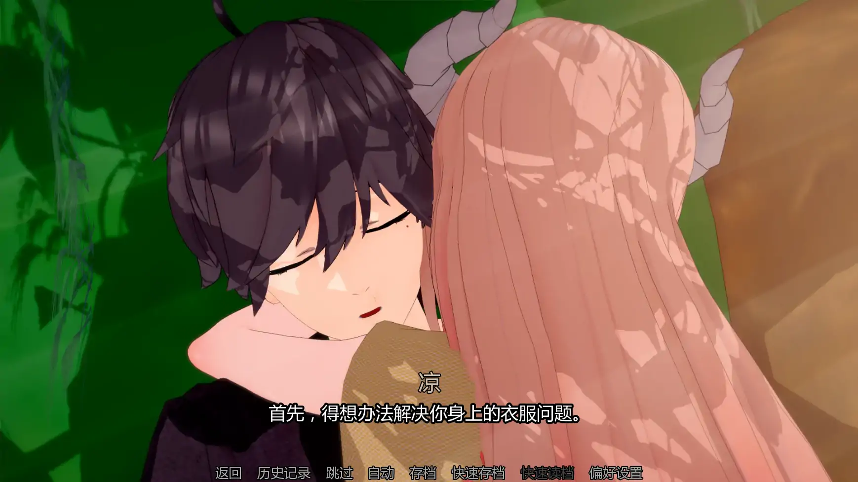 【日系SLG/AI汉化/后宫】女神的奇想v0.4.6b AI汉化版【PC+安卓/4.46G/更新】 内容图 3