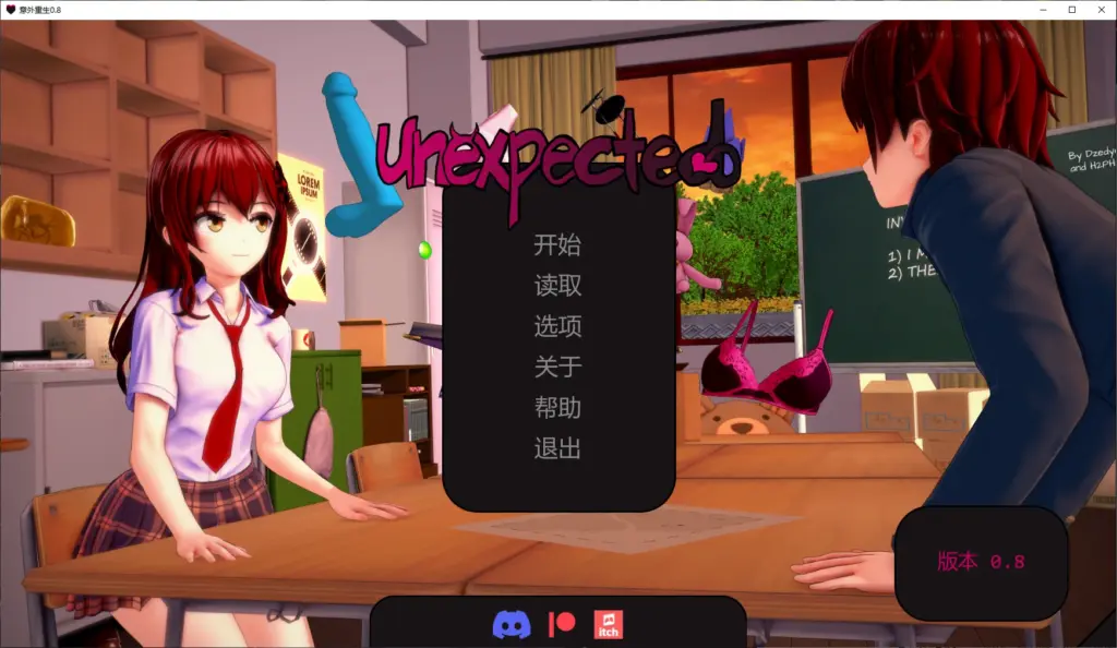 【日系SLG/AI汉化/沙盒】意外重生0.8 AI汉化版【PC+安卓/4.6G/更新】-X游