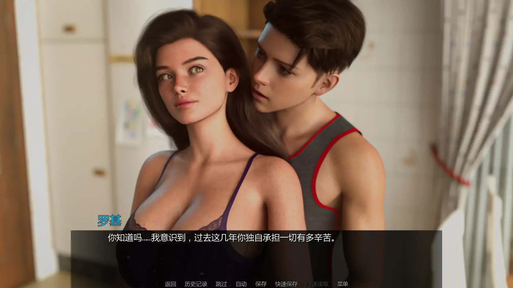 【欧美SLG/AI汉化/熟女】海滨之家v0.1.5 AI汉化版【PC+安卓/1.99G/更新】 更新图 2