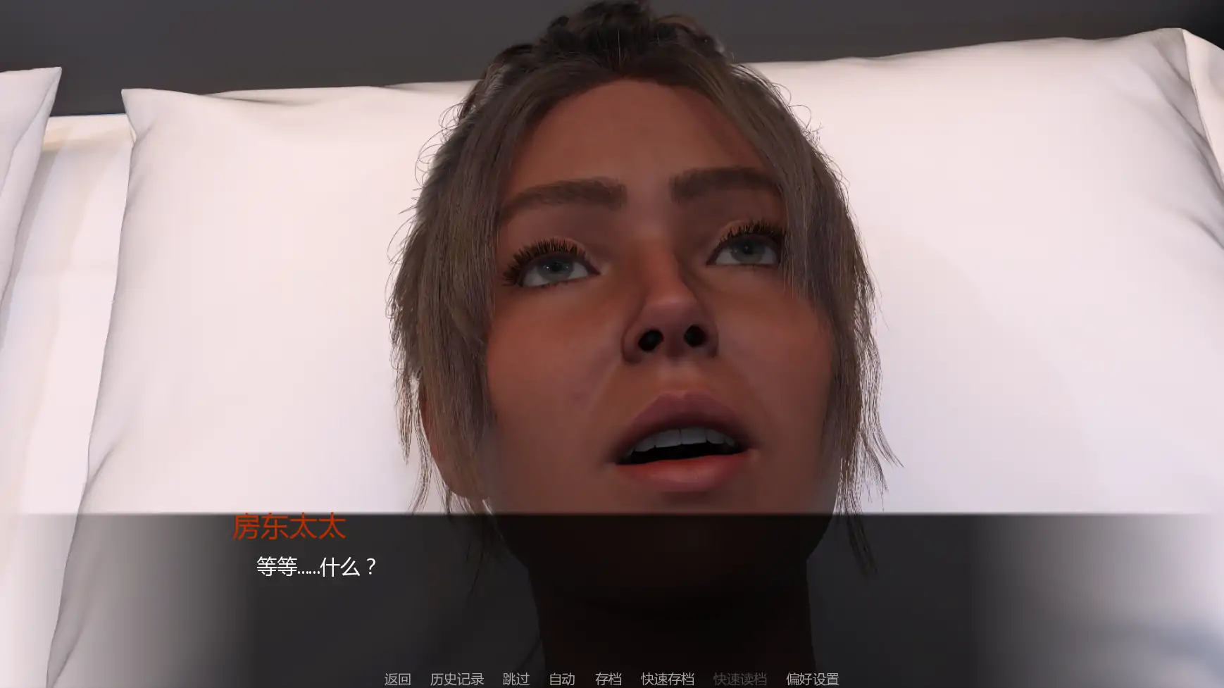 【欧美SLG/AI汉化/熟女】一周之后v0.7.0  AI汉化版【PC+安卓/2.44G/更新】 封面图 3