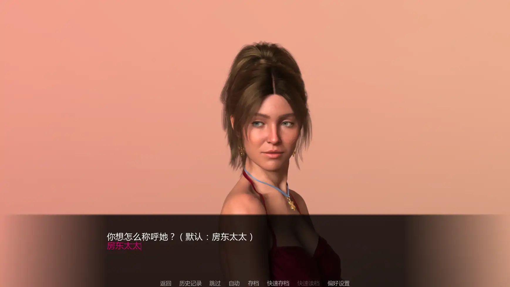 【欧美SLG/AI汉化/熟女】一周之后v0.7.0  AI汉化版【PC+安卓/2.44G/更新】 封面图 2