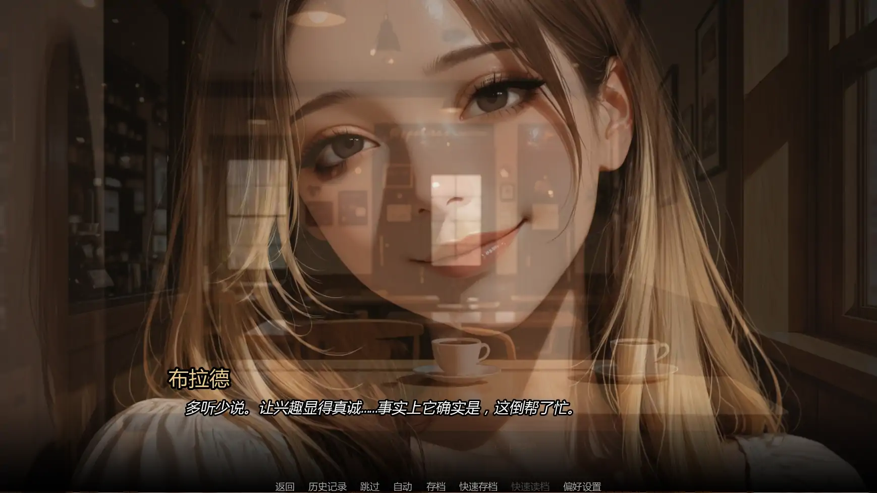 【欧美SLG/AI汉化/腐败】沉沦之路Ch.3  AI汉化版【PC+安卓/0.92G/更新】 内容图 1