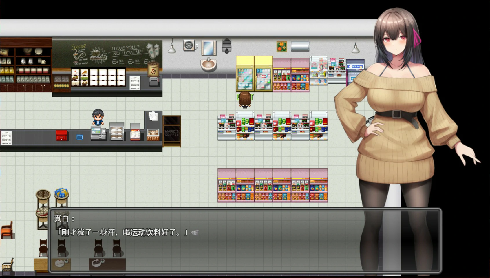 【日系RPG/官中/露出】女大学生深夜露出 DX 深夜露出 ～ 官方中文版【PC/1.7G】 封面图 3
