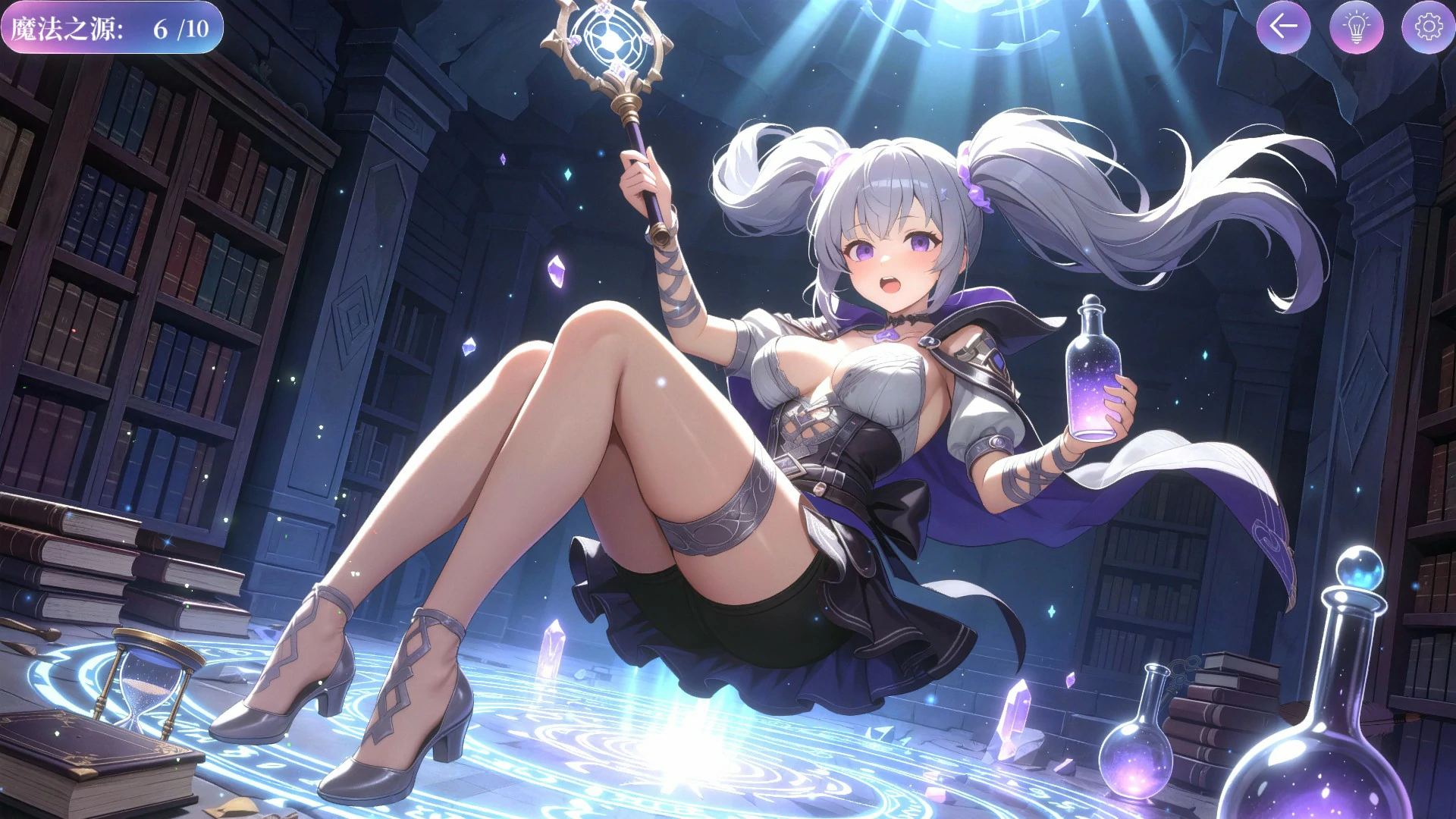 【亚洲SLG/官中/互动】隐藏少女 官方中文版【PC/7.1G】 封面图 2