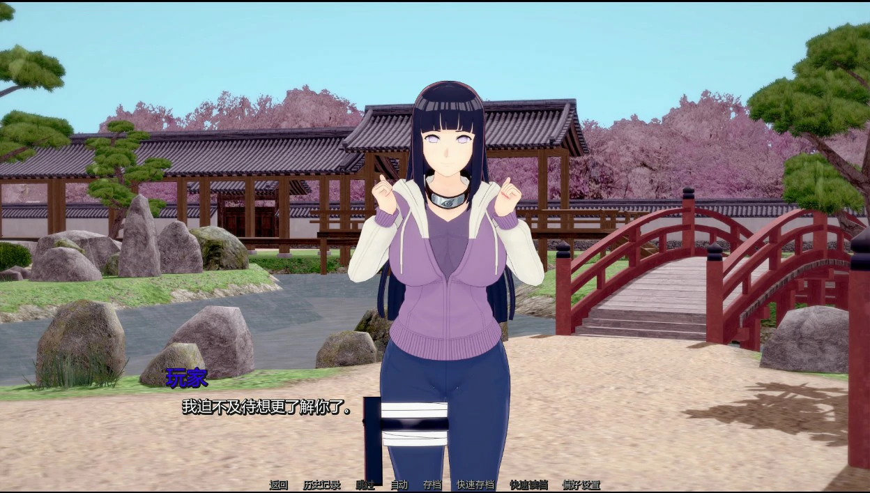 【日系SLG/AI汉化/巨乳】幻想约会0.51 AI汉化版【PC+安卓/2.3G/更新】 封面图 2