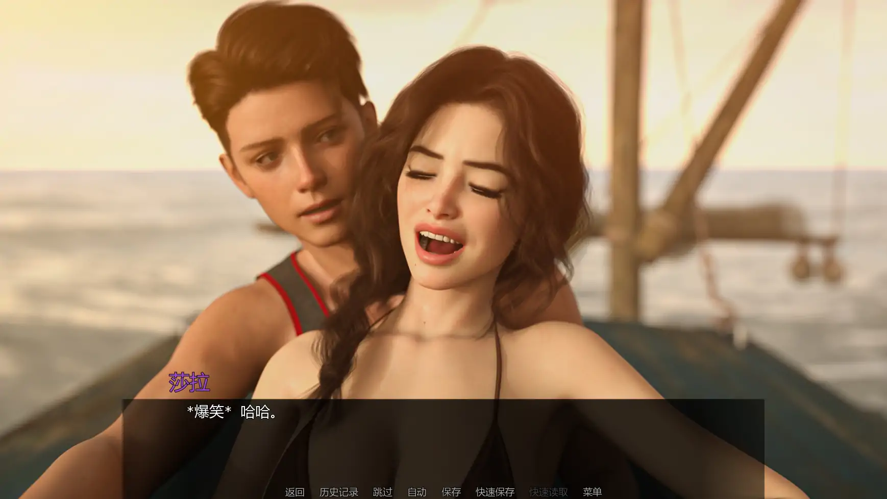 【欧美SLG/AI汉化/熟女】海滨之家v0.1.5 AI汉化版【PC+安卓/1.99G/更新】 更新图 1