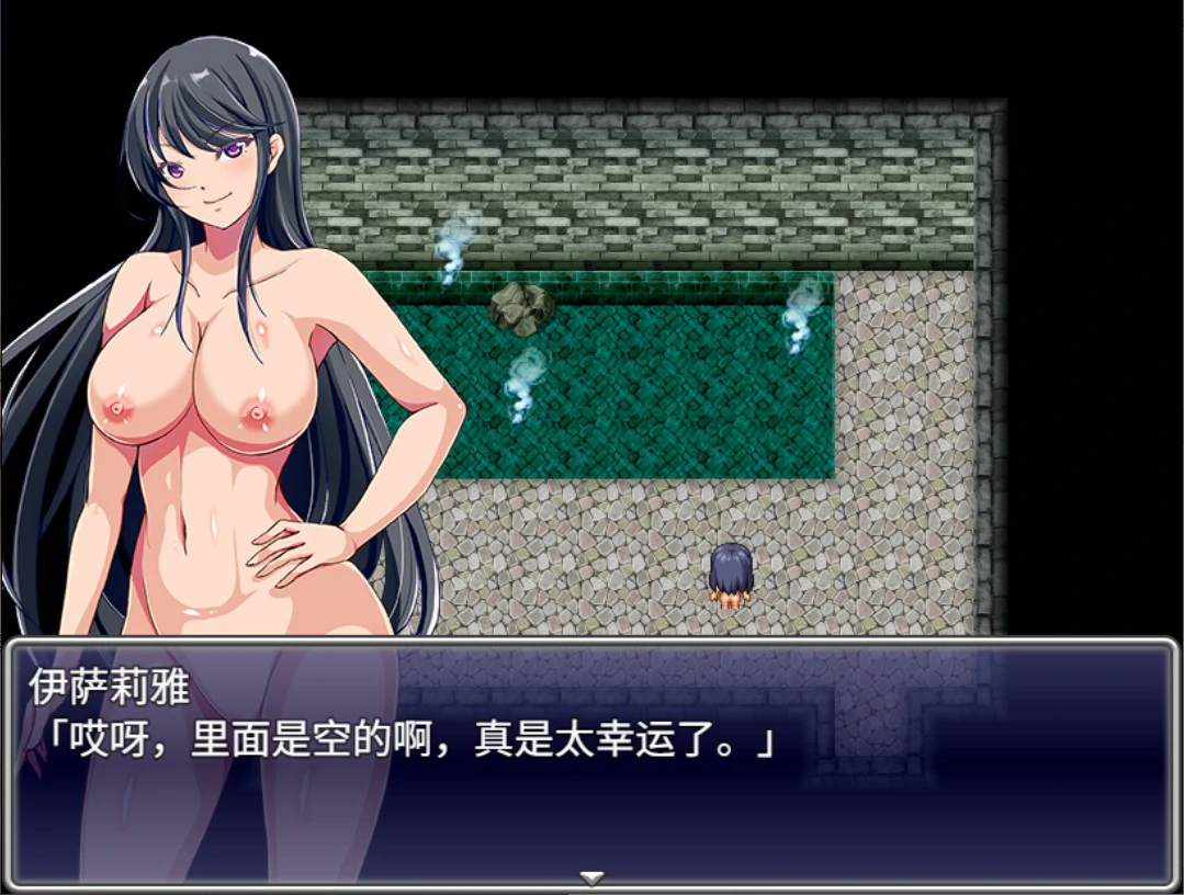 【日系RPG/官中/少女】潜入欢乐城卢迪尔 官方中文版【PC/0.73G】 更新图 2