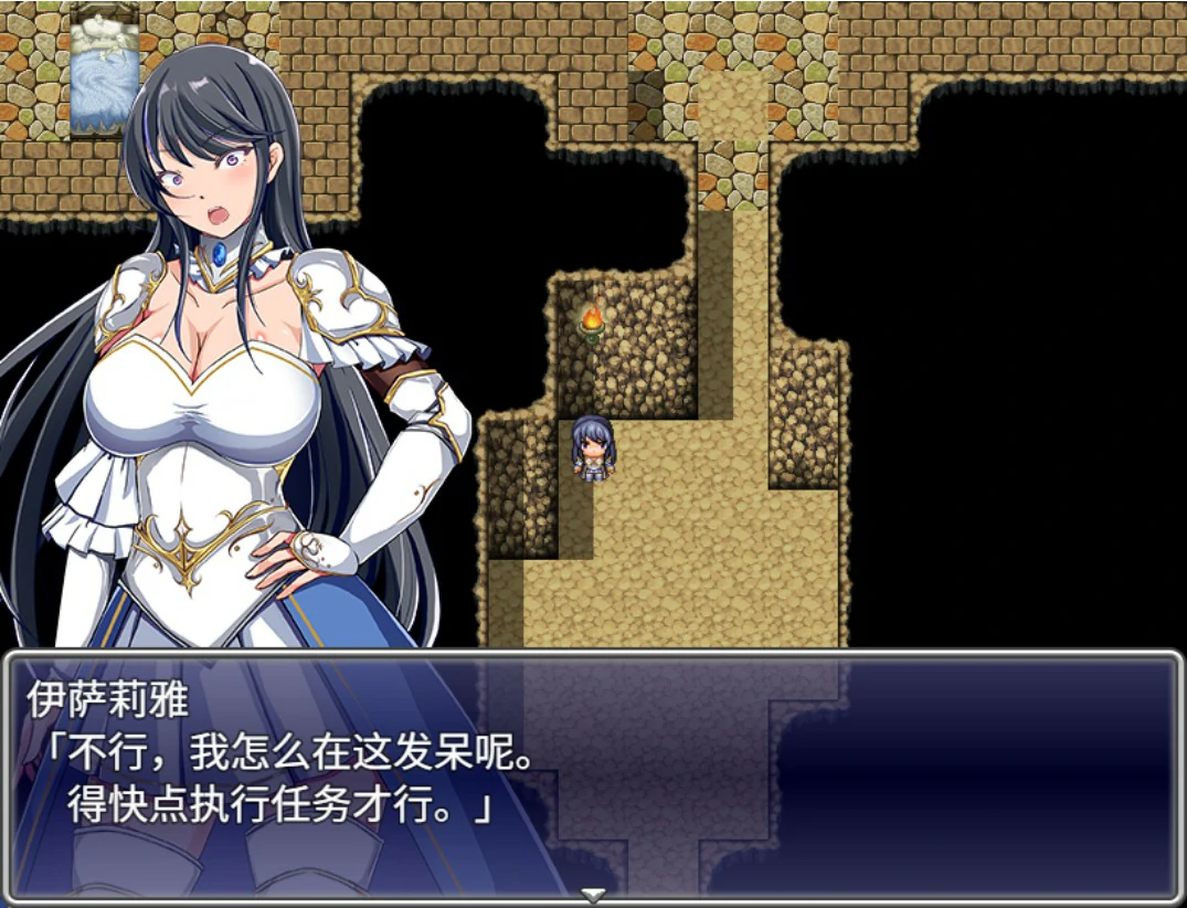 【日系RPG/官中/少女】潜入欢乐城卢迪尔 官方中文版【PC/0.73G】 内容图 1