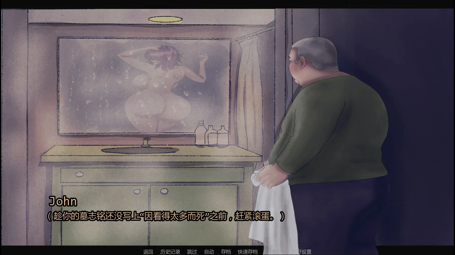 【欧美SLG/AI汉化/巨乳】相伴最强精灵0.2 AI汉化版【PC+安卓/1.2G/首发】 更新图 1