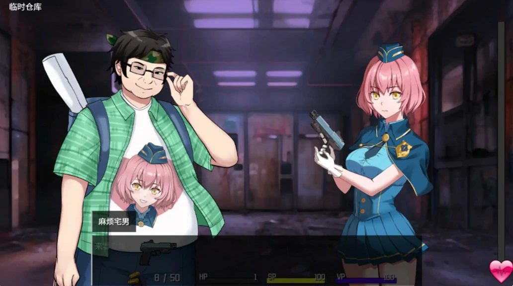 【日系RPG/官中/巨乳】隧道逃生：终极版 0.22.0a 官方中文版【PC/2.47G】 封面图 3
