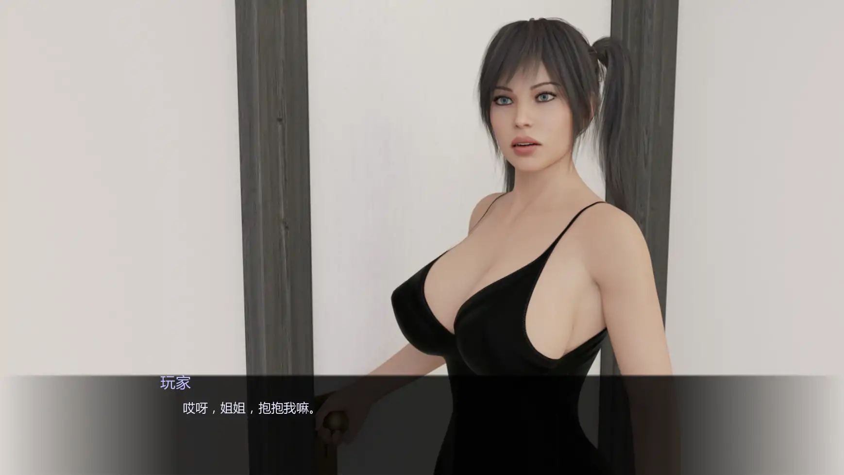 【欧美SLG/AI汉化/熟女】乌鸦C2S4-7  AI汉化版【PC+安卓/1.06G/更新】 封面图 3