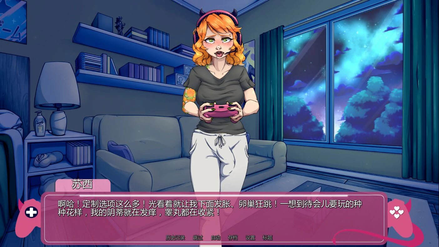 【欧美SLG/AI汉化/扶她】恶魔崛起Final AI汉化版【PC/0.89G/首发】 封面图 2