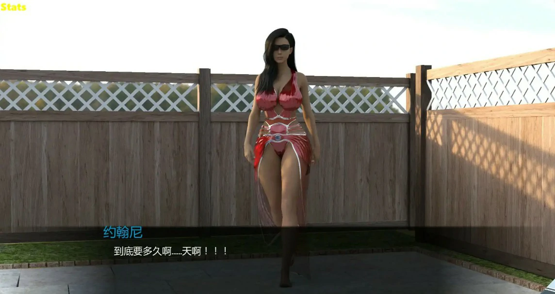 【欧美SLG/AI汉化/巨乳】欢迎新邻居1.0 AI汉化版【PC+安卓/1.59G/更新】 封面图 3