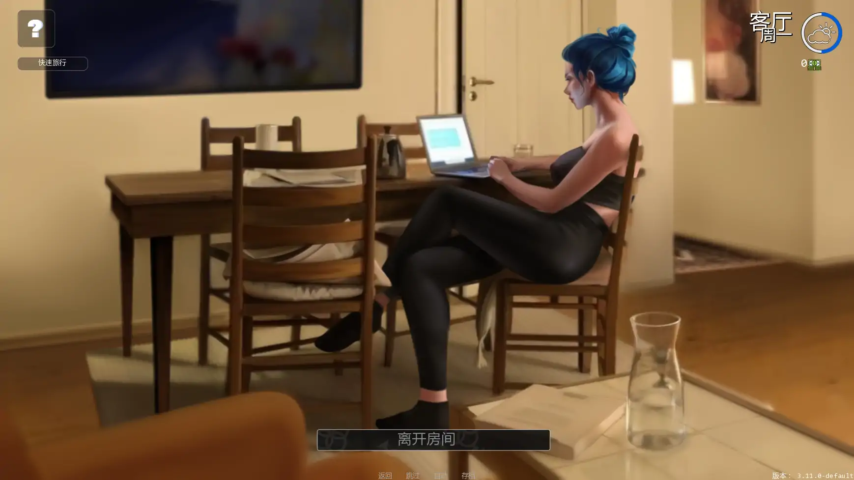 【欧美SLG/AI汉化/扶他】变成女装少年v3.11.0  AI汉化版【PC+安卓/2.31G/更新】 更新图 2