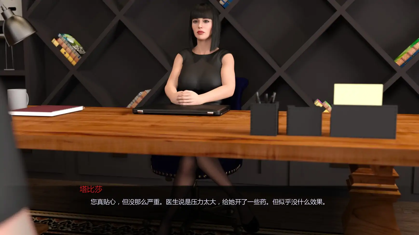 【欧美SLG/AI汉化/熟女】乌鸦C2S4-7  AI汉化版【PC+安卓/1.06G/更新】 内容图 3