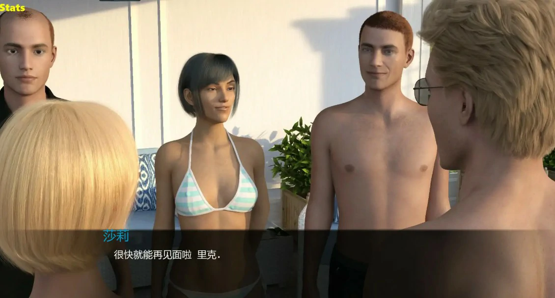 【欧美SLG/AI汉化/巨乳】欢迎新邻居1.0 AI汉化版【PC+安卓/1.59G/更新】 内容图 1