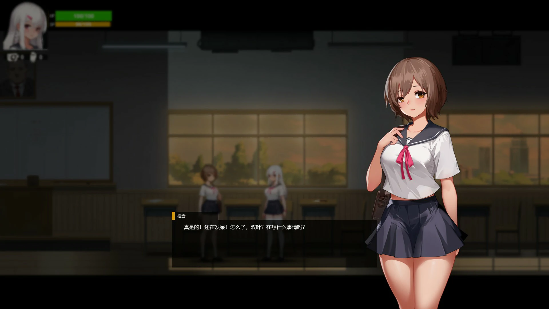 【日系ACT/官中/动作】神之血0.1 官方中文版【PC/2G】 封面图 3