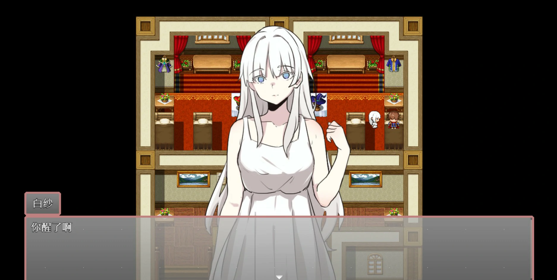 【日系RPG/官中/巨乳】勇者的责任 官方中文版【PC/0.4G】 内容图 1