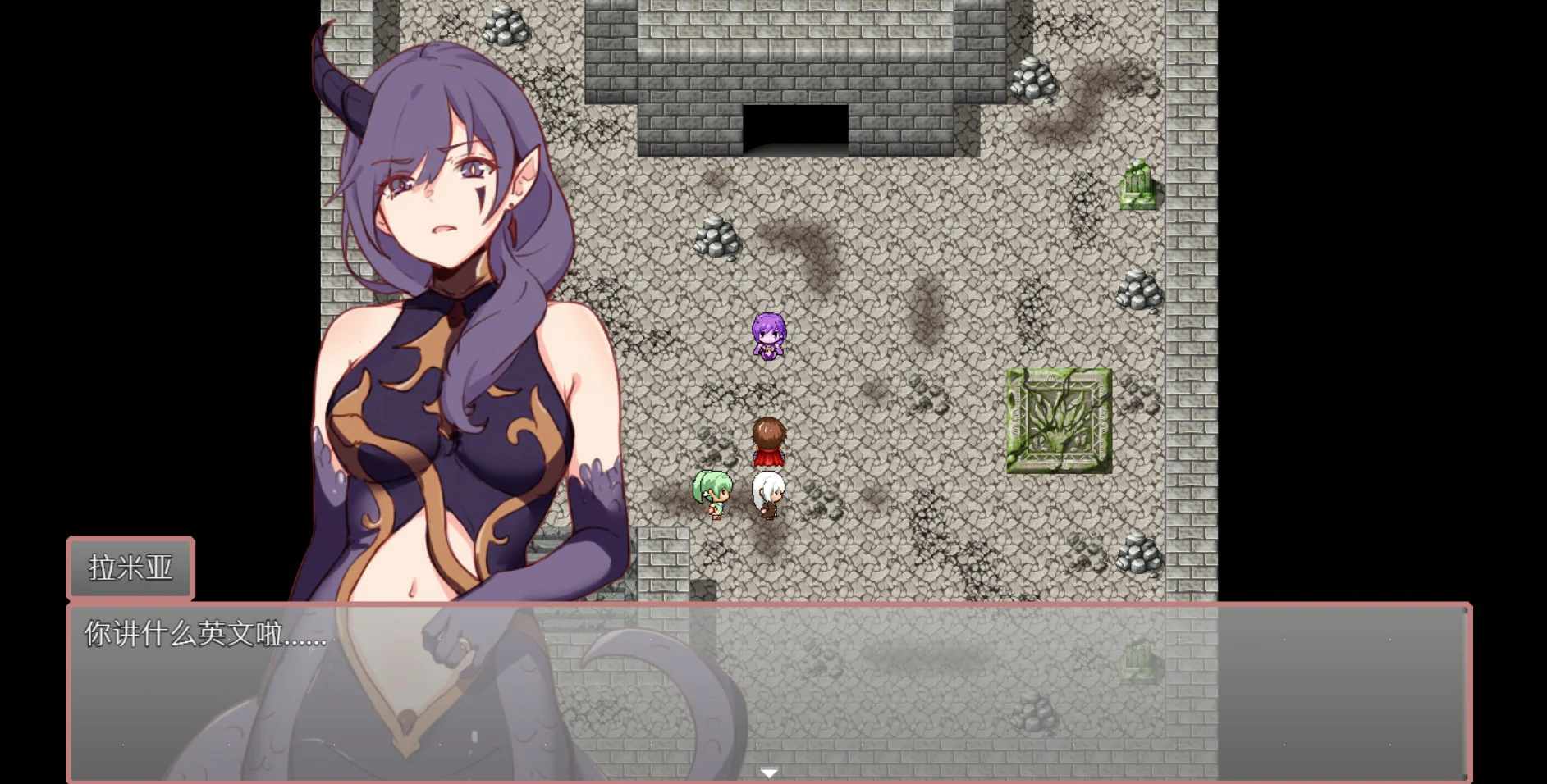【日系RPG/官中/巨乳】勇者的责任 官方中文版【PC/0.4G】 更新图 1