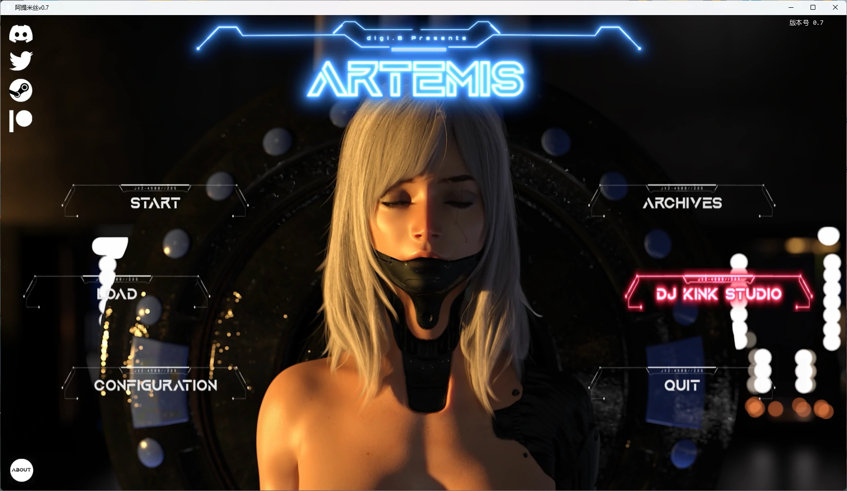 【欧美SLG/AI汉化/3D】 阿提米丝v0.7 AI汉化版【PC/4.31G/更新】 封面图 1