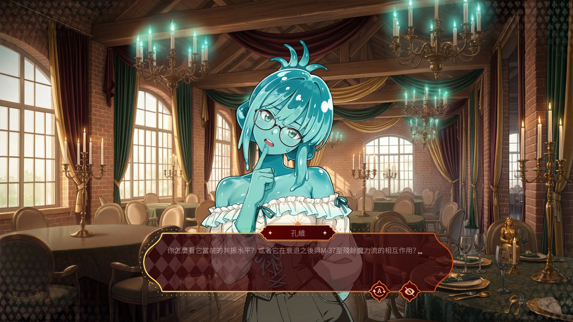 【欧美SLG/官中/巨乳】魅惑扑克俱乐部 官方中文步兵版【PC/4G】 更新图 1