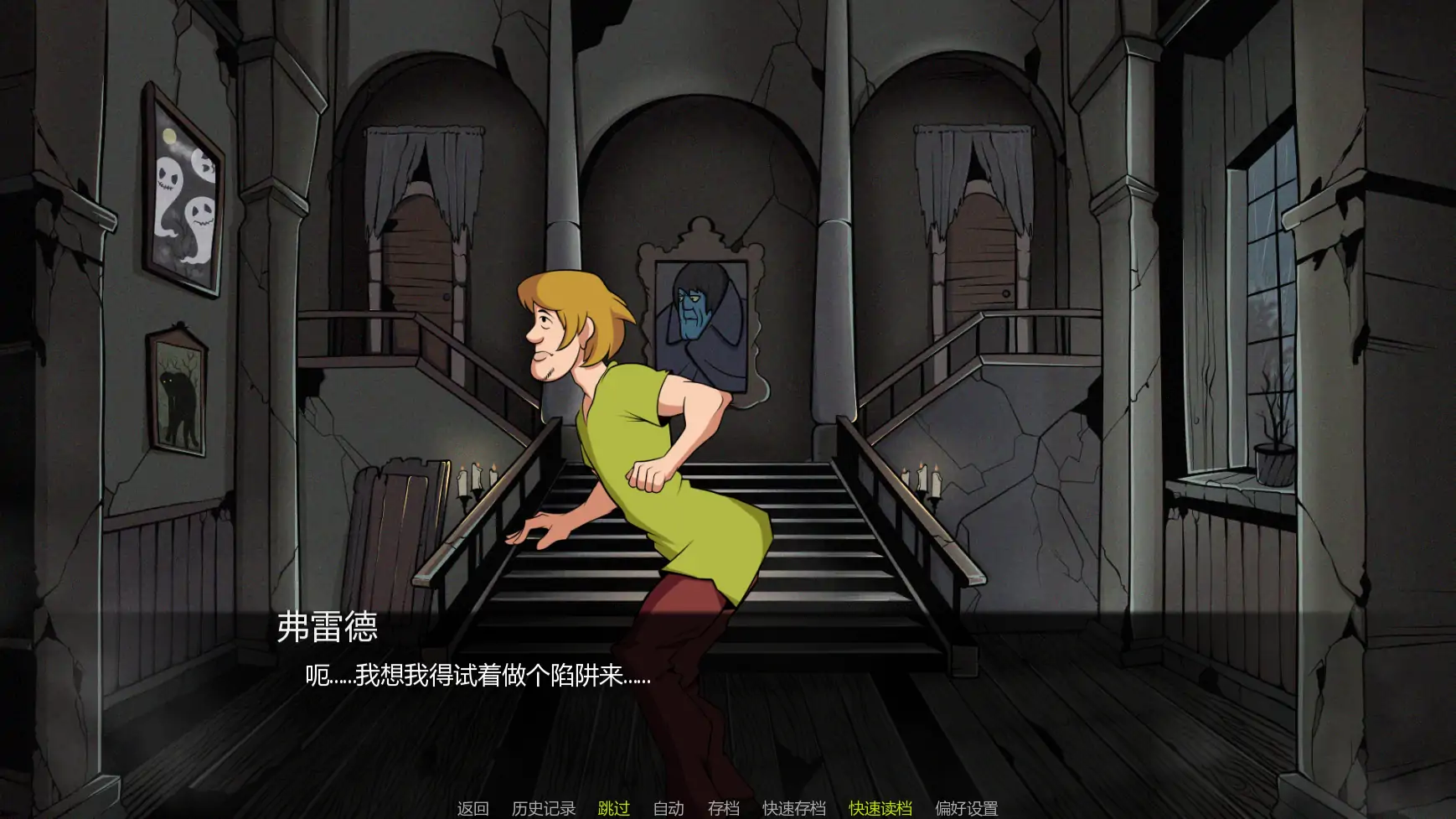 【欧美SLG/AI汉化/摸索】帮派分头行动v1.5.0   AI汉化版【PC+安卓/1.69G/更新】 内容图 1