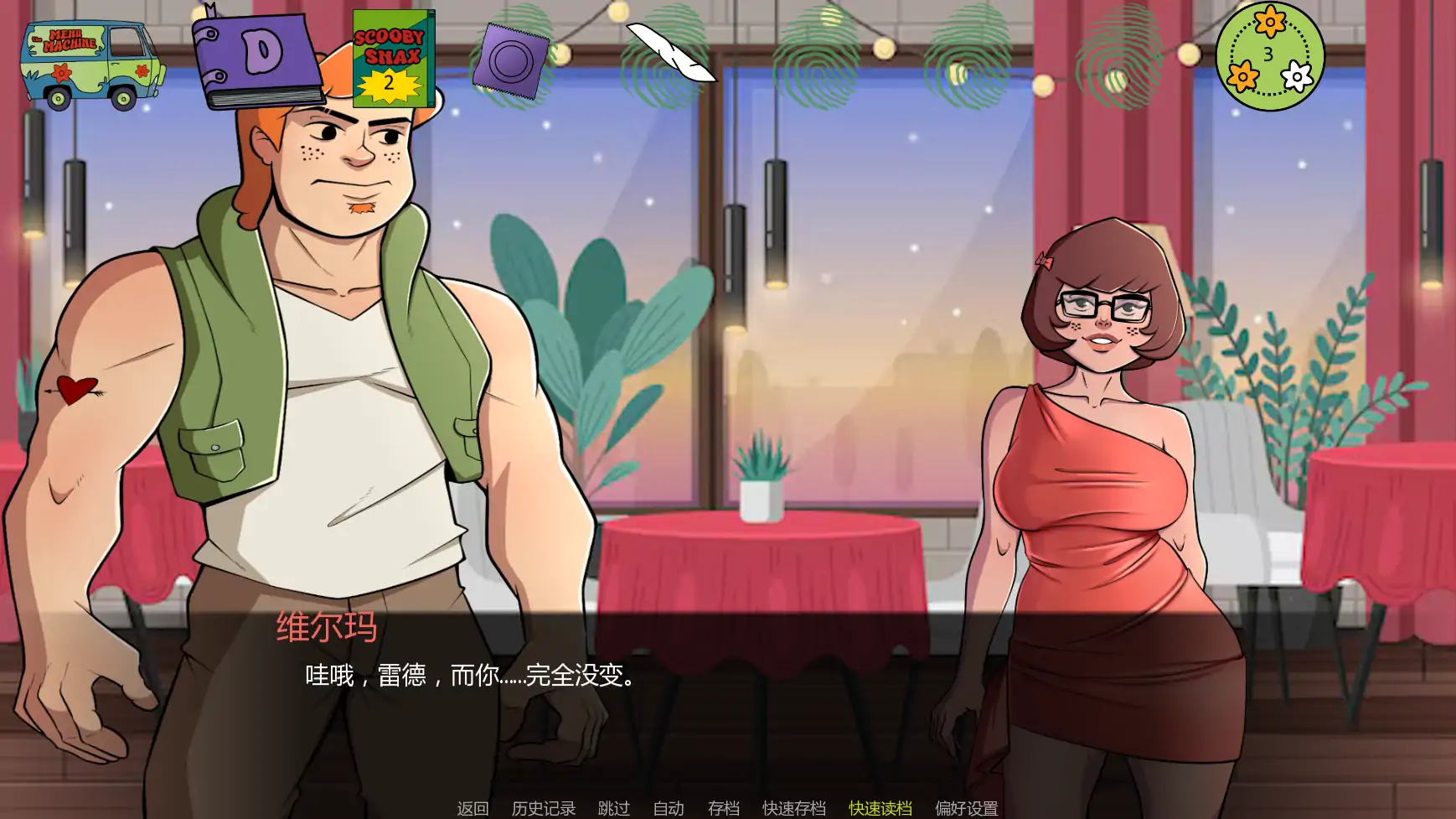 【欧美SLG/AI汉化/摸索】帮派分头行动v1.5.0   AI汉化版【PC+安卓/1.69G/更新】 更新图 2