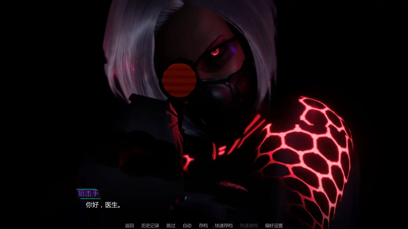 【亚洲SLG/AI汉化/调侃】回忆命运v0.3a   AI汉化版【PC+安卓/1.68G/更新】 封面图 2