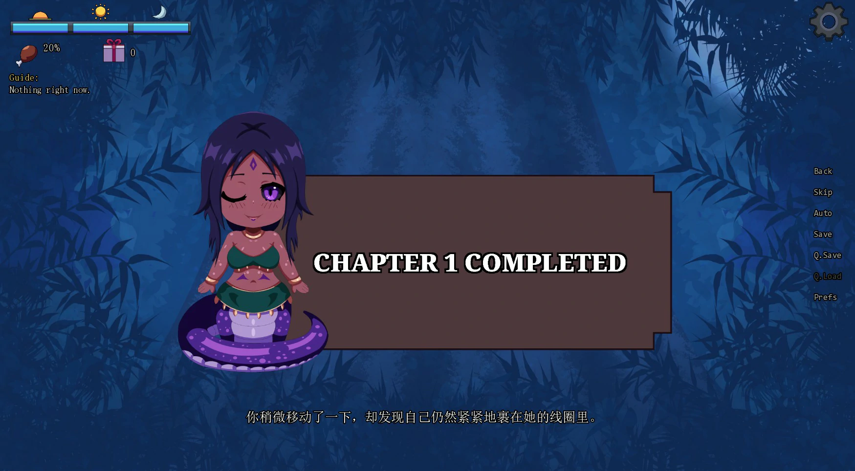 【欧美SLG/官中/魔物娘】魔物娘丛林0.4 官方中文步兵版【PC/0.73G】 更新图 1