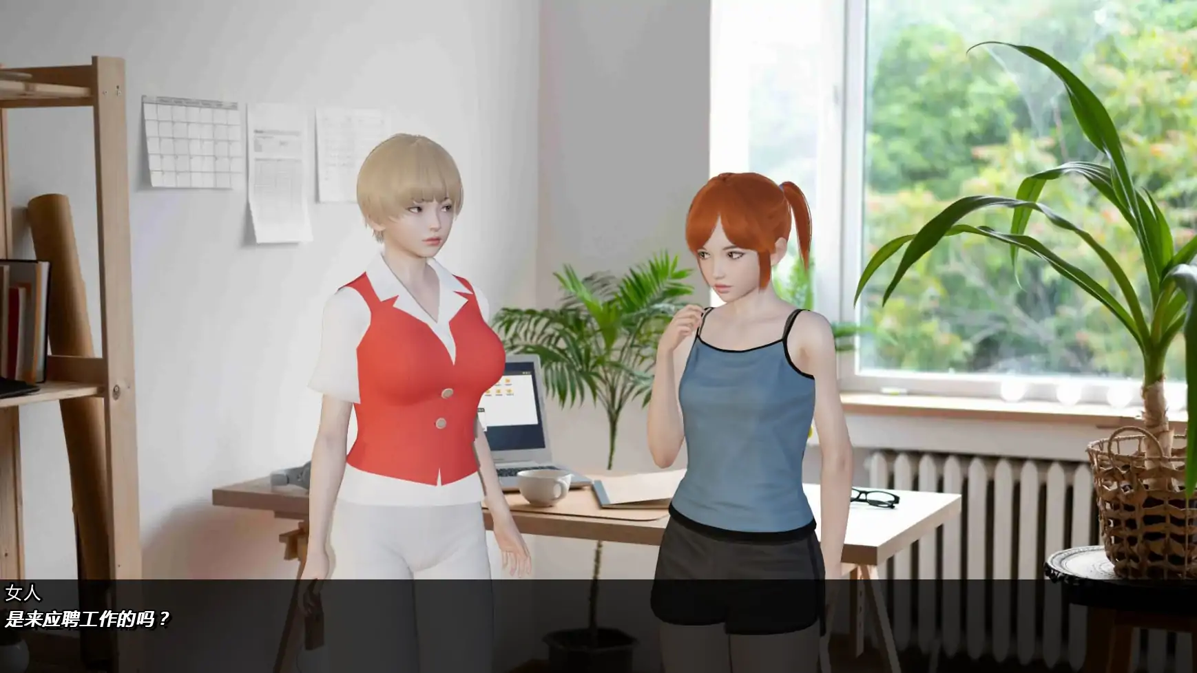 【亚洲SLG/AI汉化/沙盒】堕落天使v0.8   AI汉化版【PC+安卓/0.88G/更新】 更新图 1