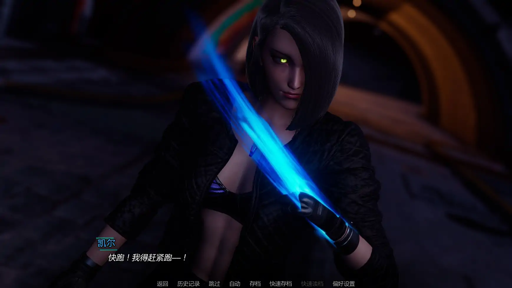 【亚洲SLG/AI汉化/调侃】回忆命运v0.3a   AI汉化版【PC+安卓/1.68G/更新】 更新图 1
