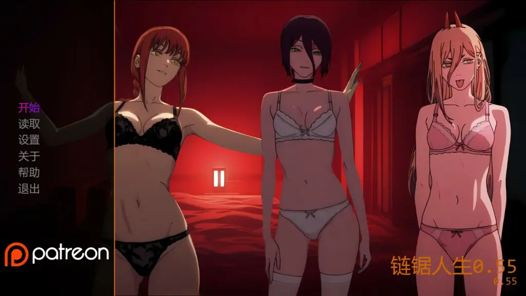 【日系SLG/AI汉化/浪漫】链锯人生0.55 AI汉化版【PC+安卓/1G/更新】-X游