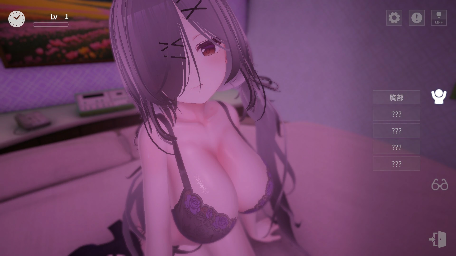 【日系SLG/官中/巨乳】曝光你的小号！来情人酒店！v20260606  官方中文版【PC/1.7G】 封面图 3