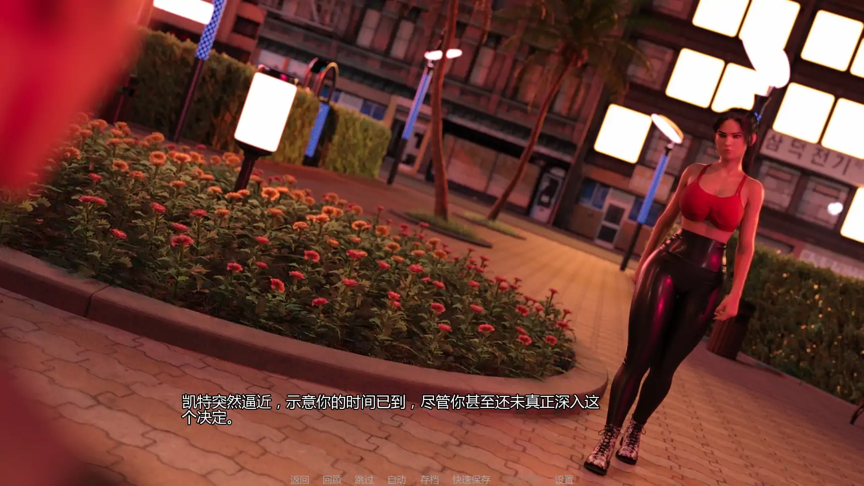 【欧美SLG/AI汉化/奇幻】夜之罪Release7.5   AI汉化版【PC+安卓/2.84G/更新】 内容图 3