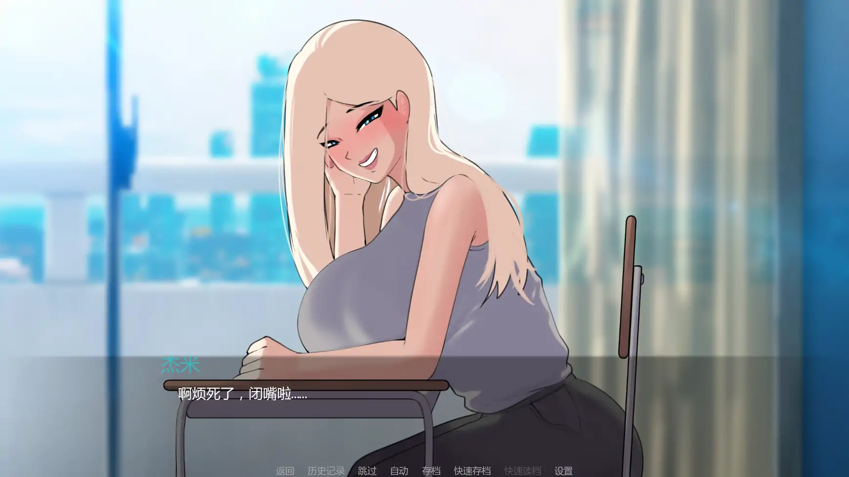 【欧美SLG/AI汉化/学校】贞洁禁锢v0.51 AI汉化版【PC+安卓/3.92G/更新】 内容图 2